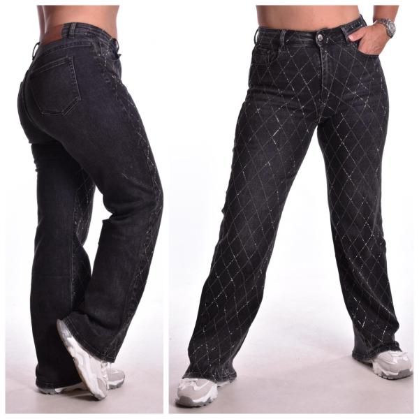 Glamour Denim (RH13/31)