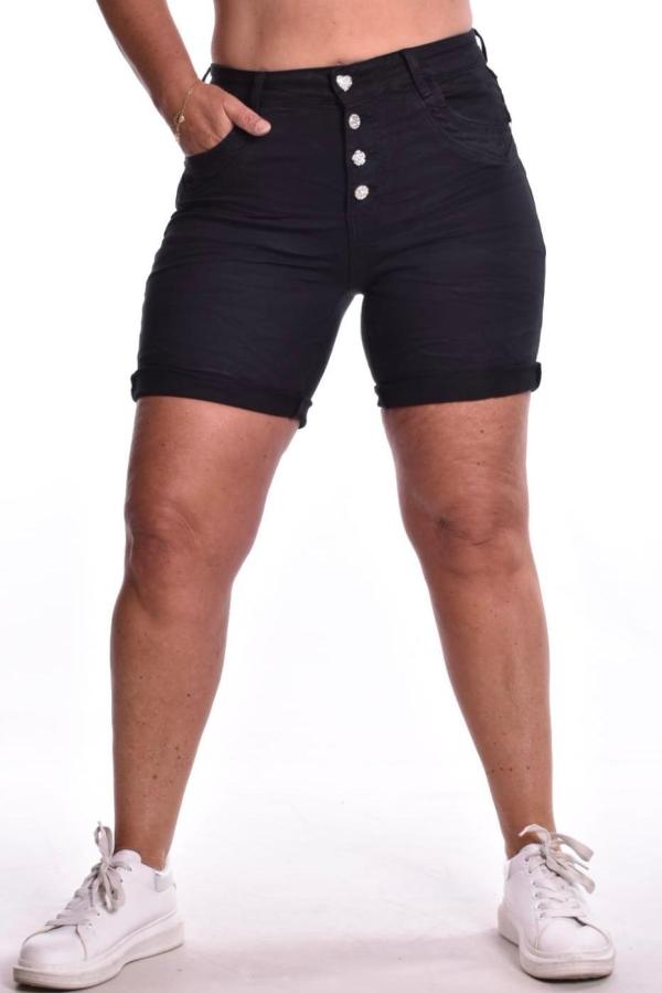 Karostar Jeans Short #2599